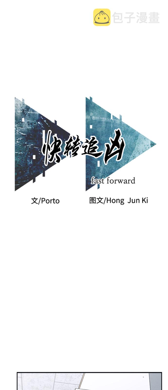 第26话26