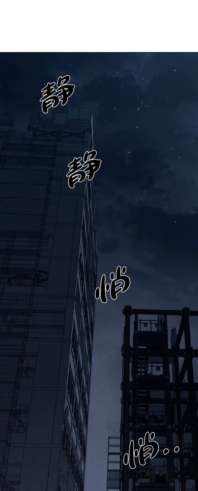 第13话52