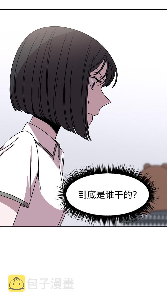 第41话40