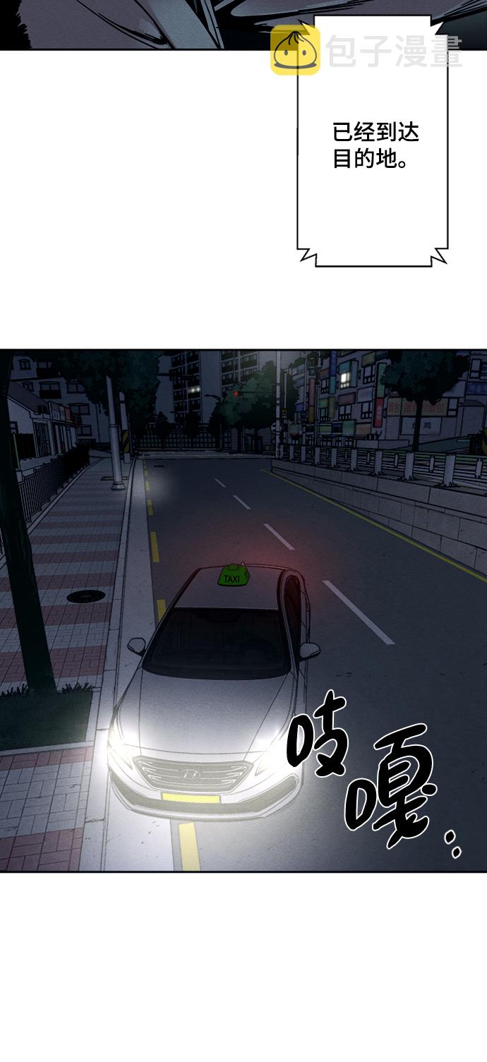第3话40