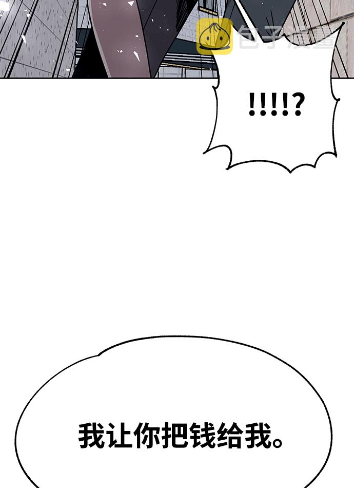 第39话2
