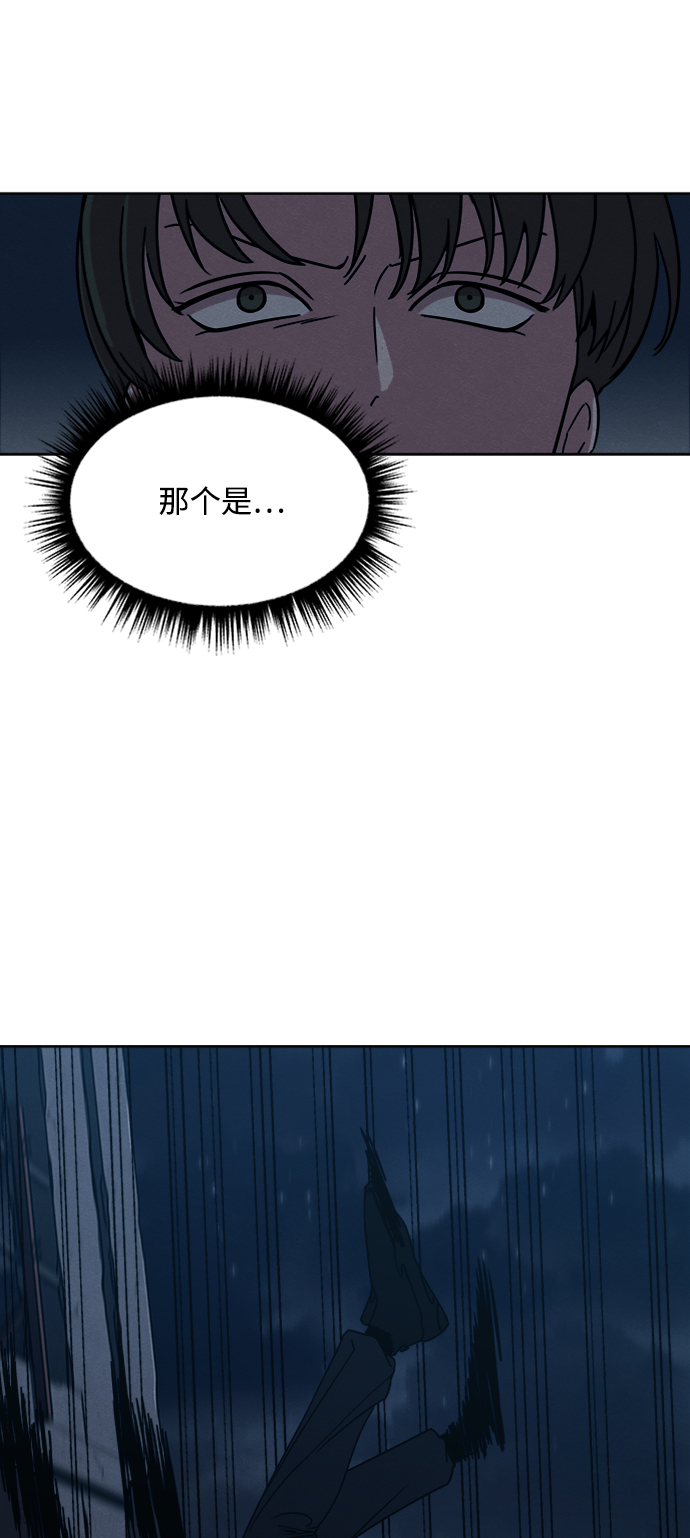 第13话57