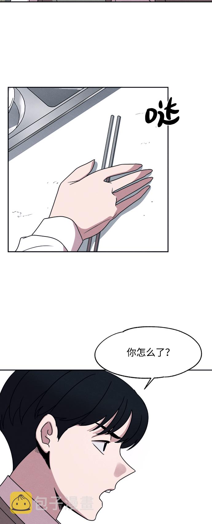 第21话27