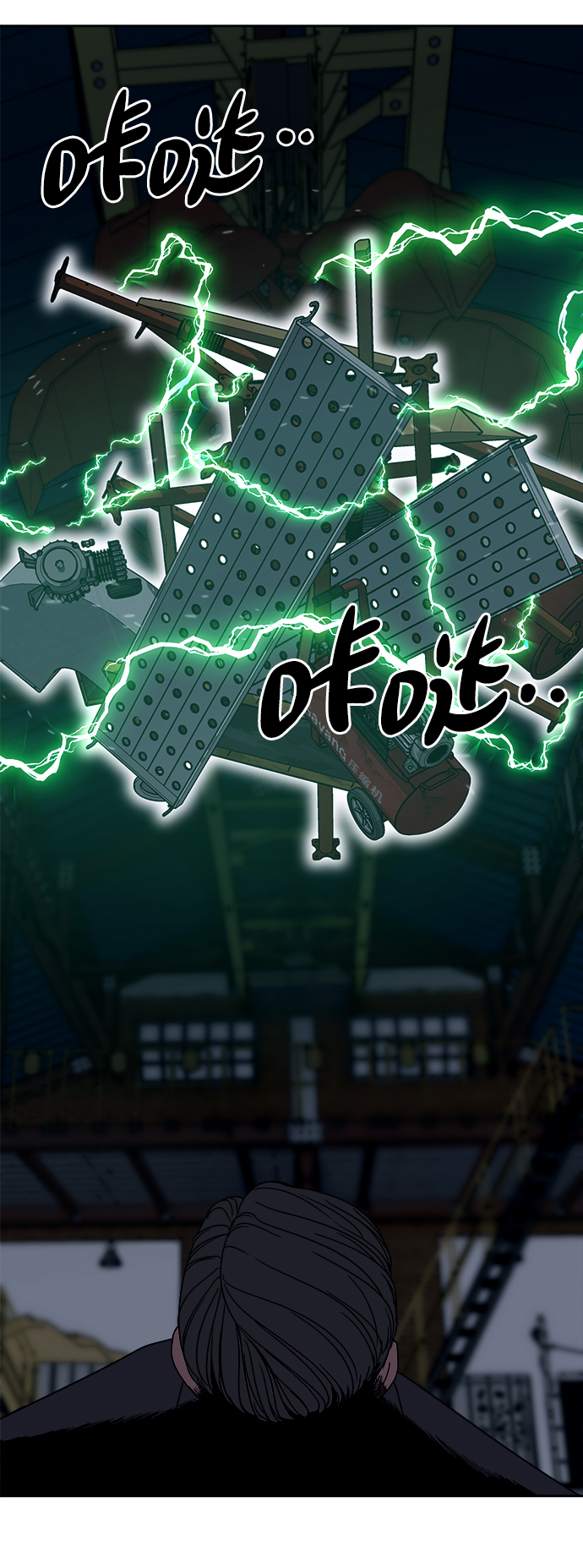 第51话66