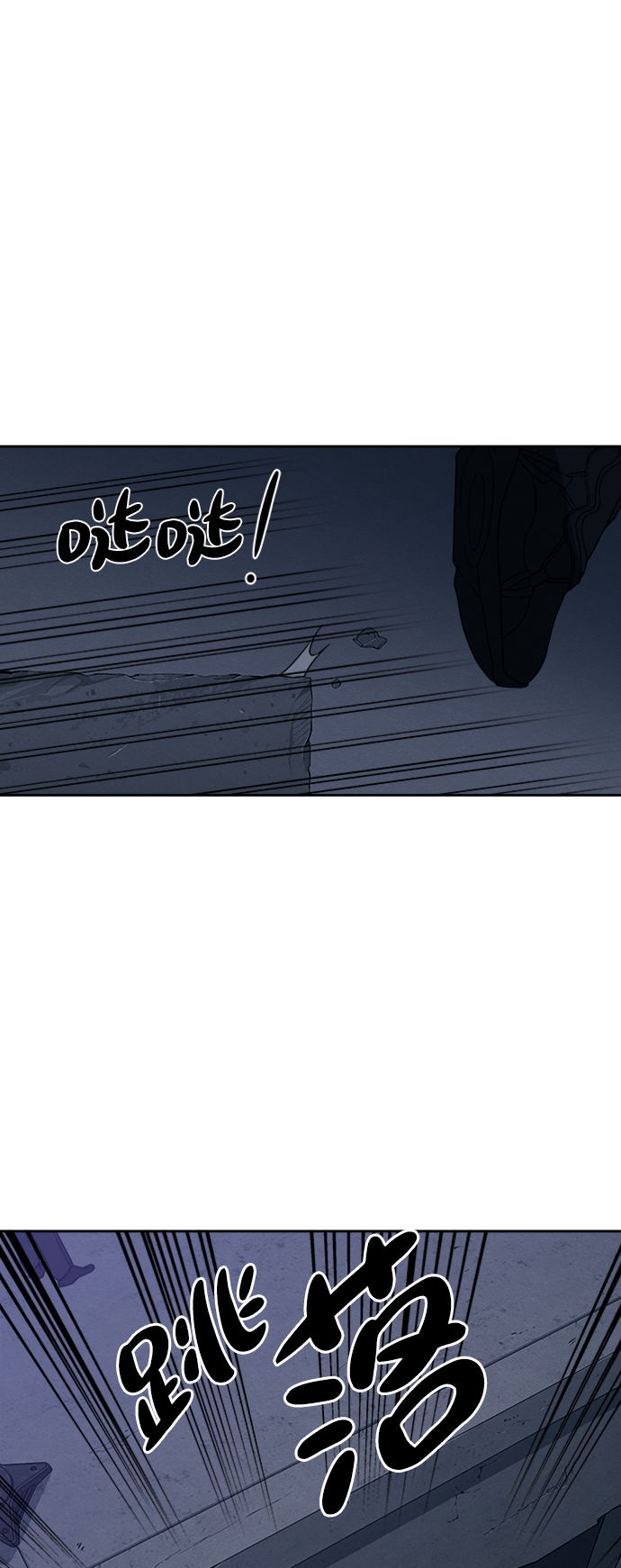 第12话25