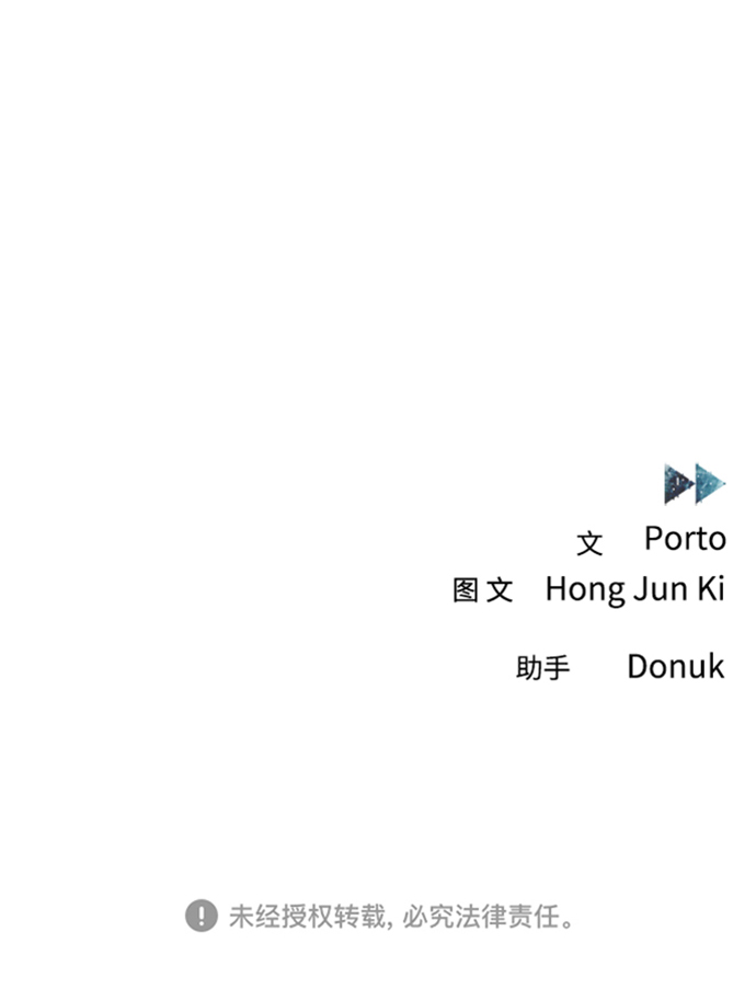 第53话（最终话）97