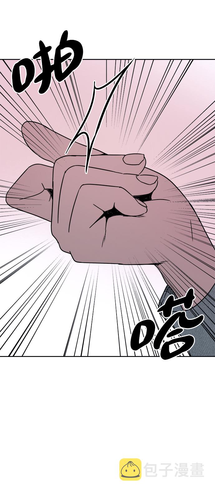 第49话23