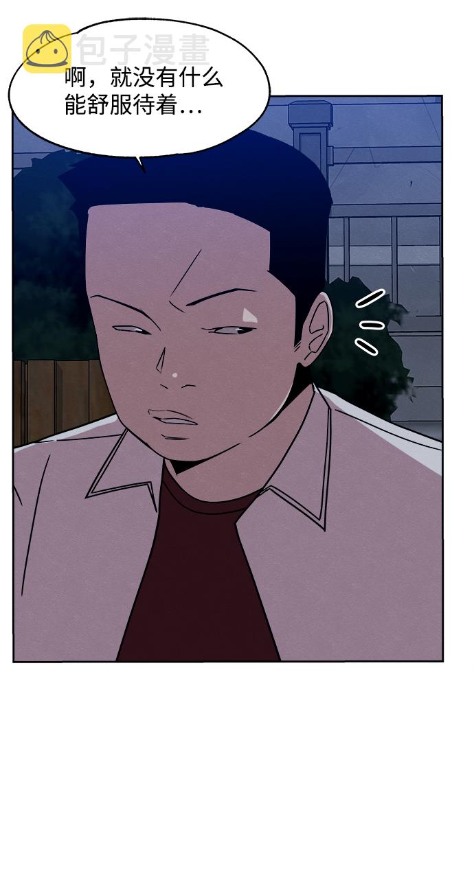 第37话58