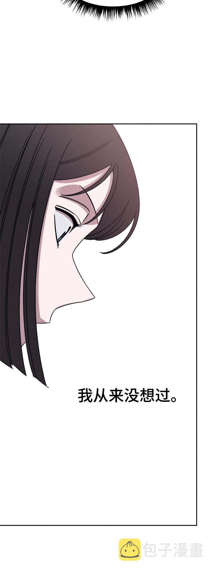 第37话29
