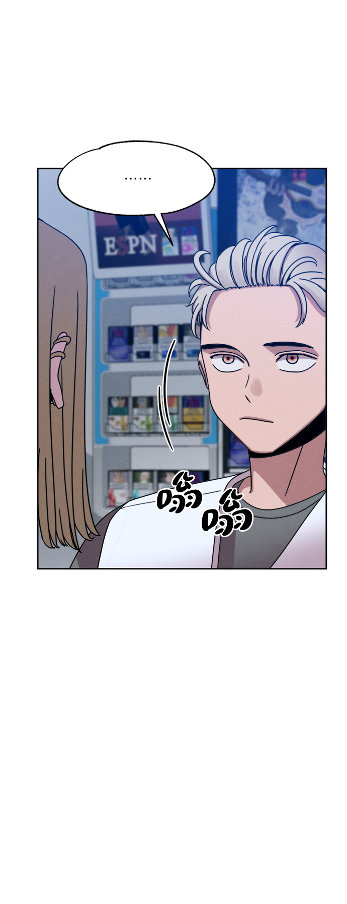 第29话60