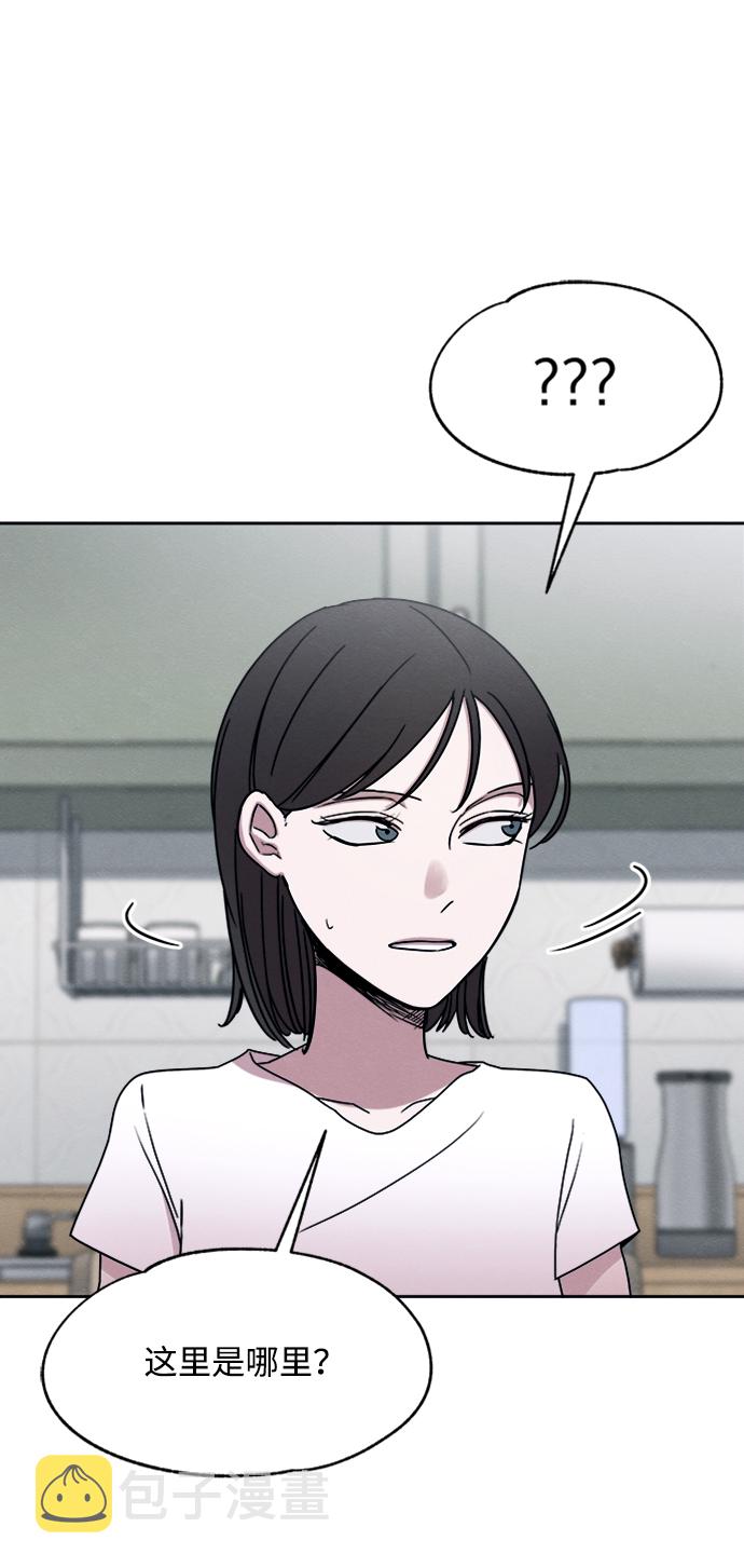 第23话20
