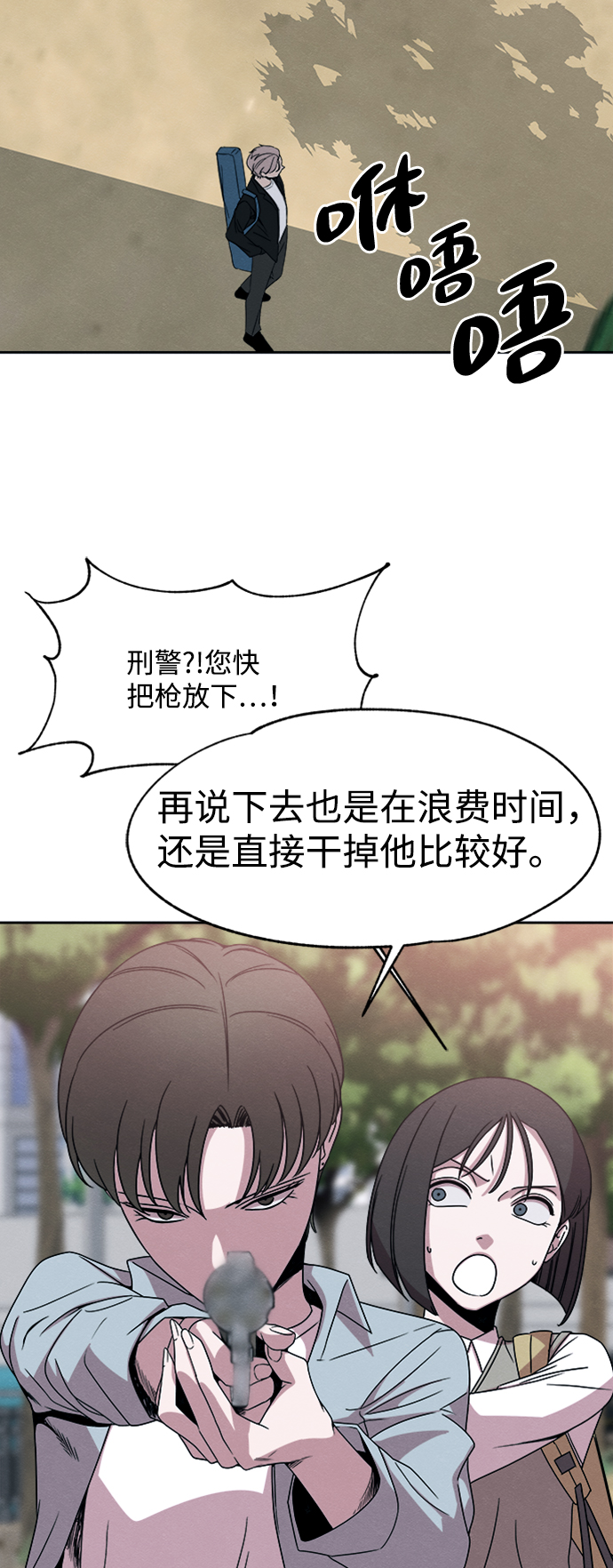 第28话32