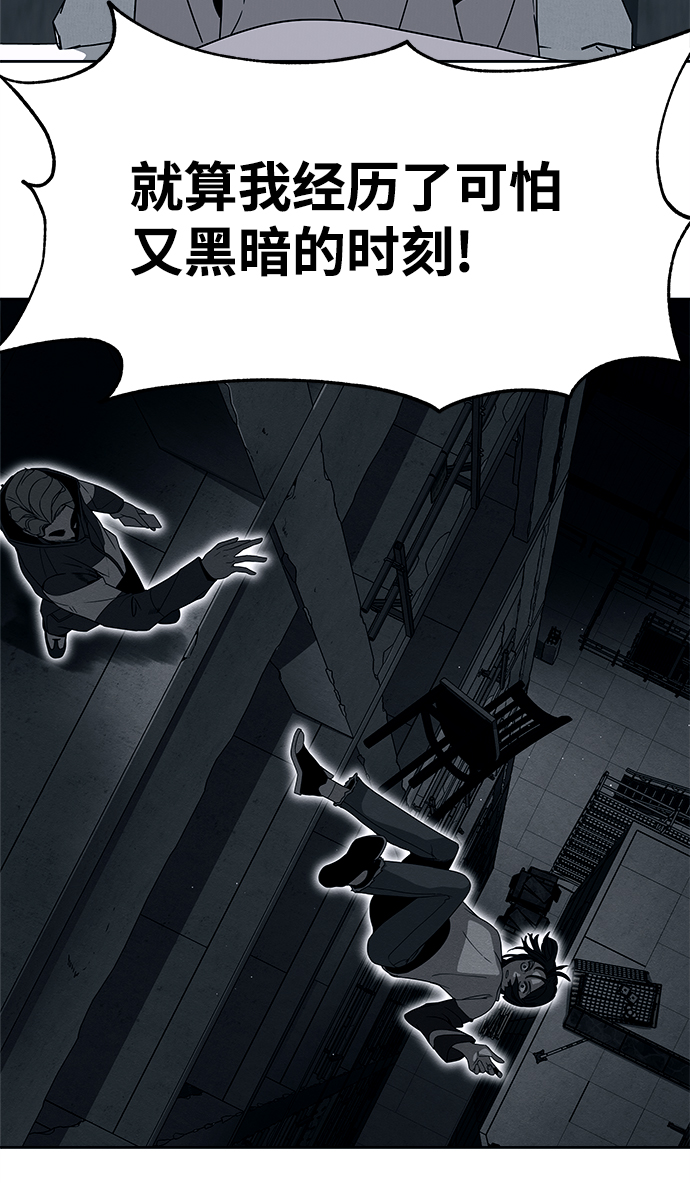 第52话27