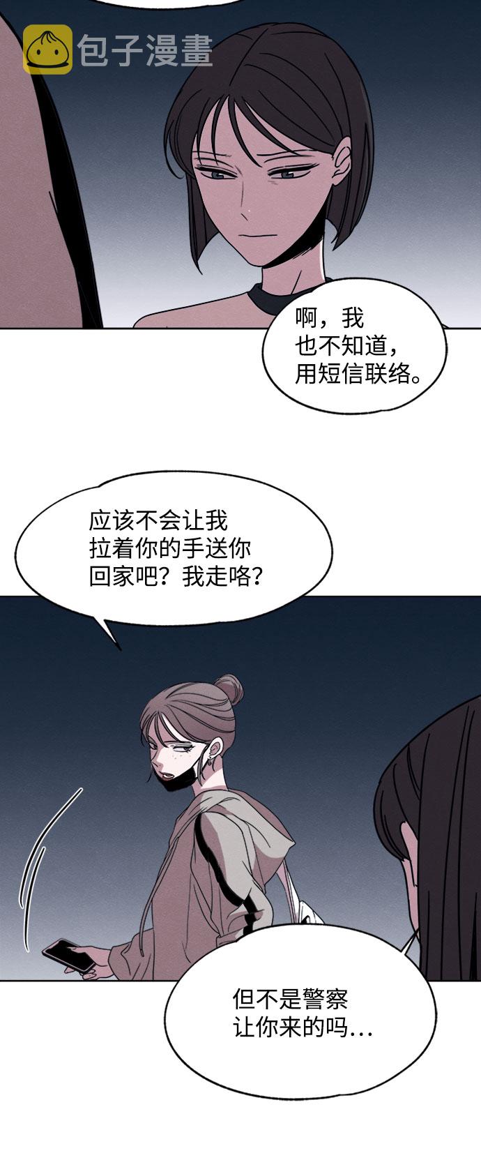 第15话47