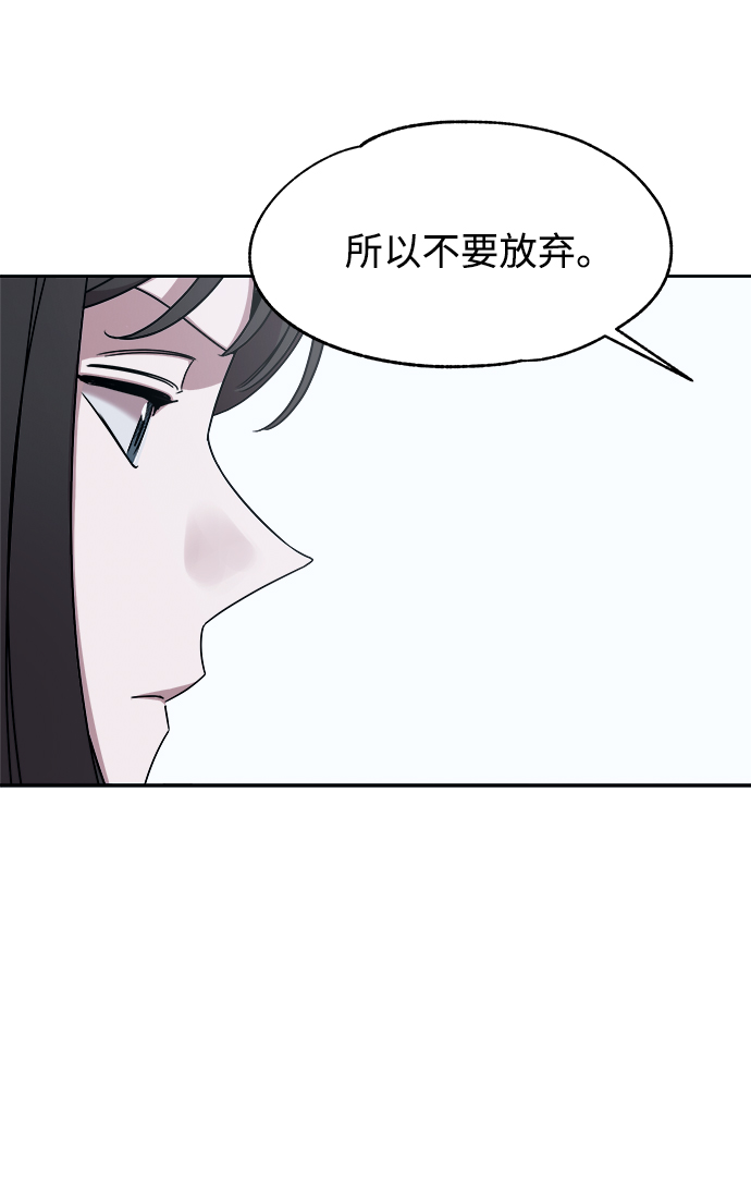 第44话11