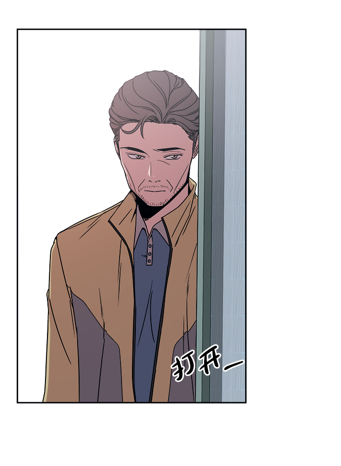 第50话3