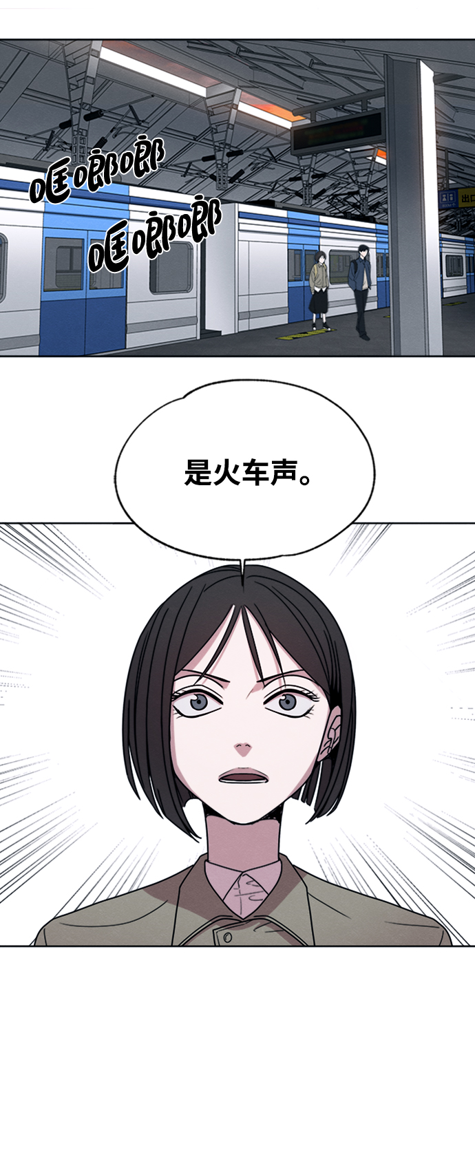 第18话15