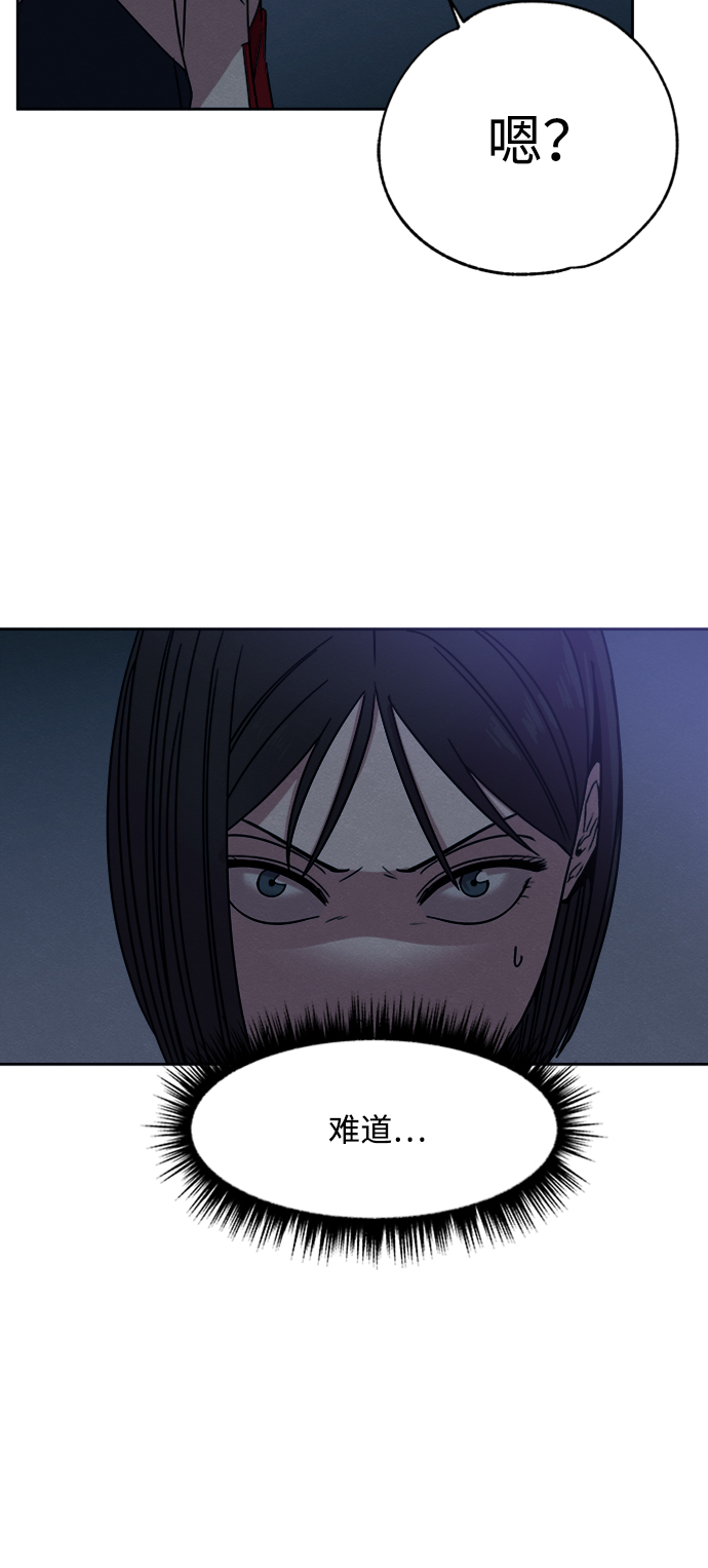 第12话12