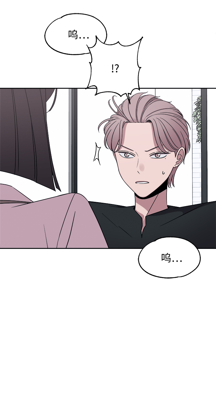 第39话61