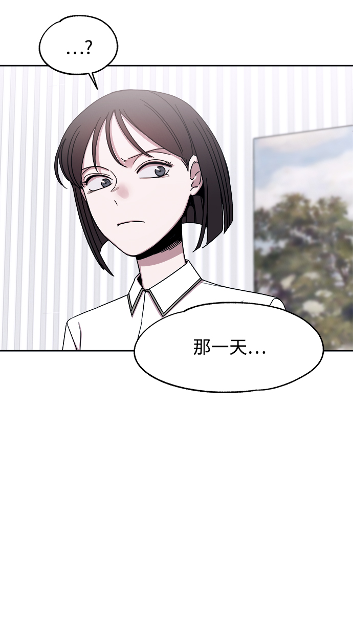 第47话13