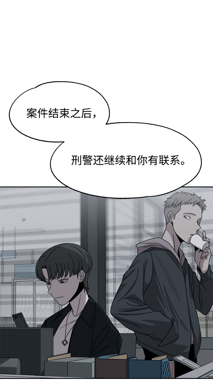 第45话42