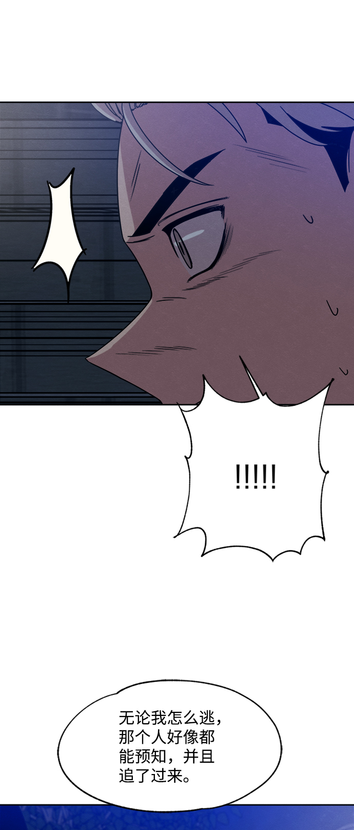 第30话19