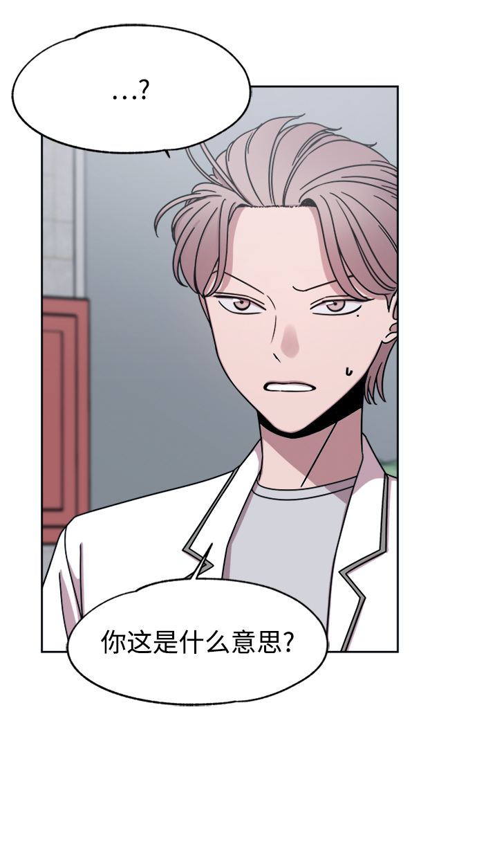 第46话32