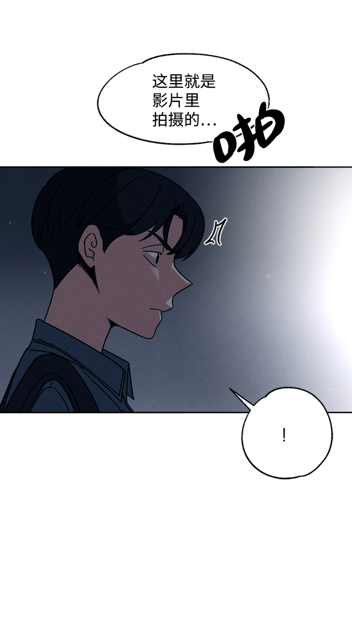 第19话29