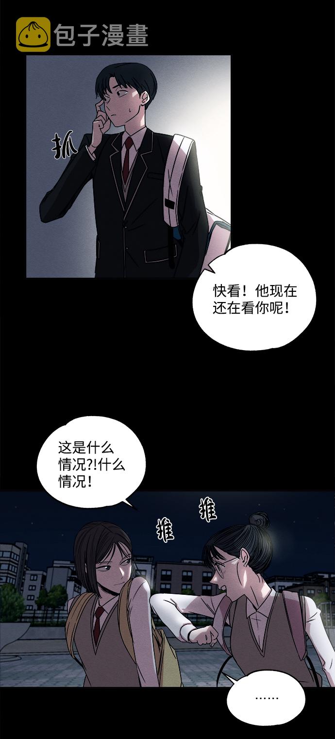 第1话42
