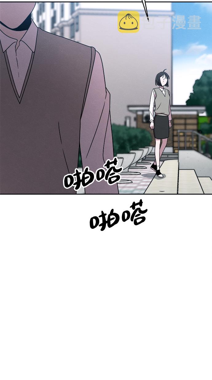 第27话29
