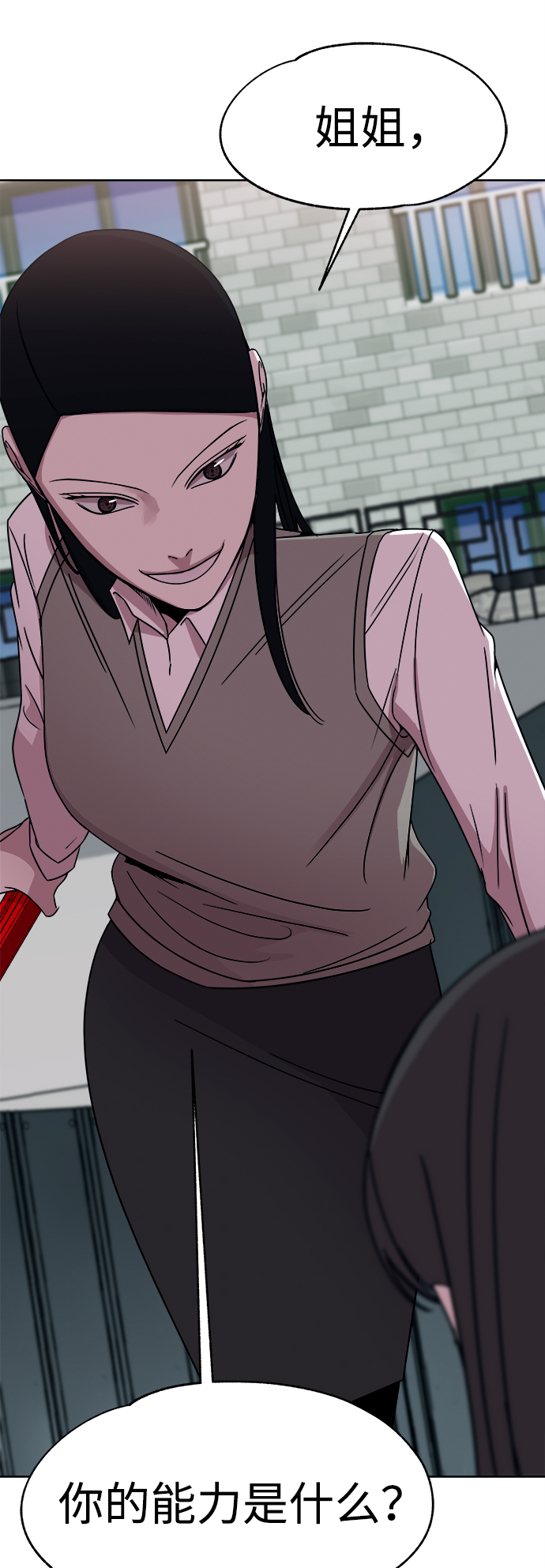 第35话69