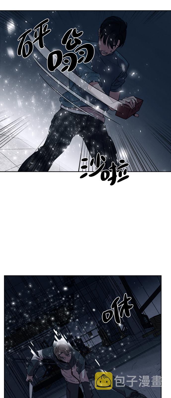 第13话20