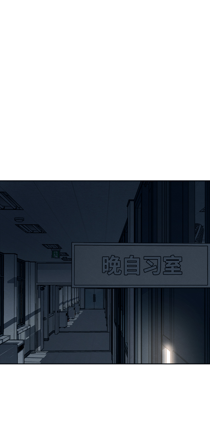 第31话60