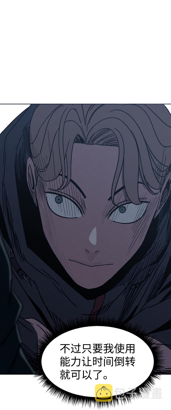 第13话18