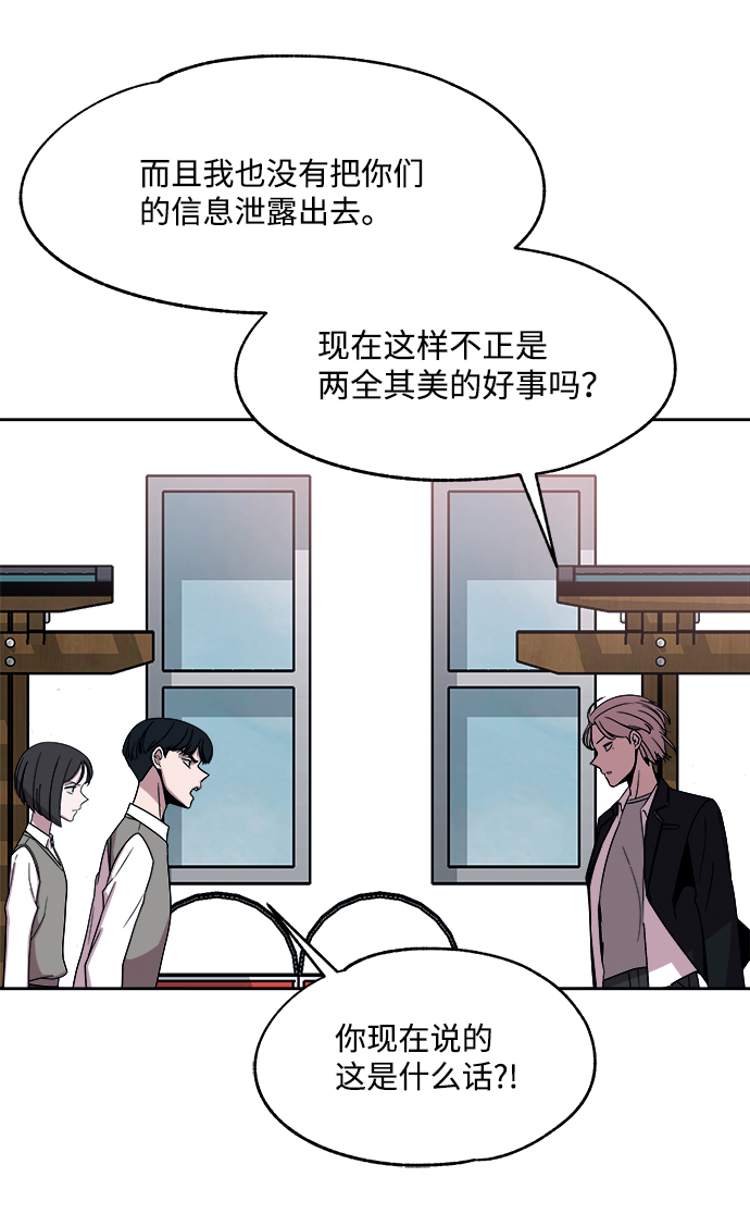 第34话15