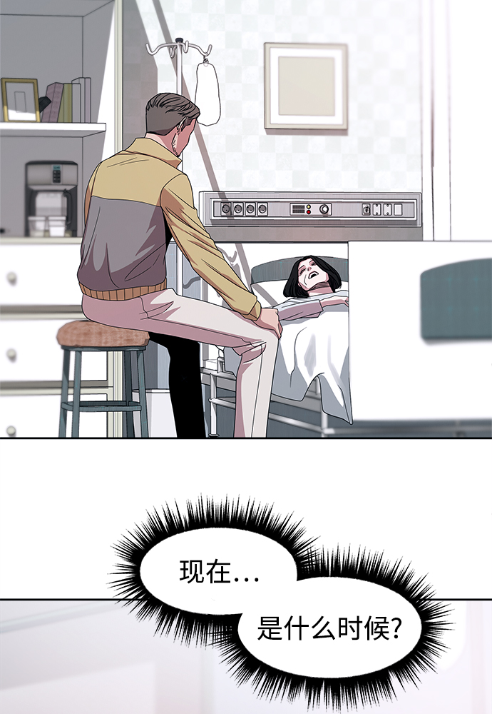 第52话60