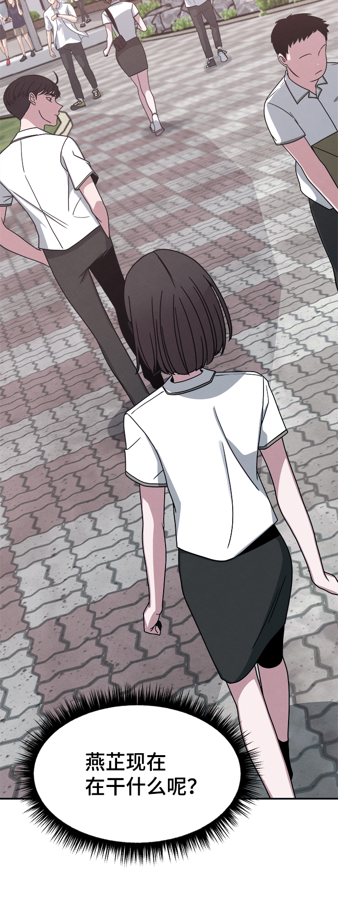 第37话47