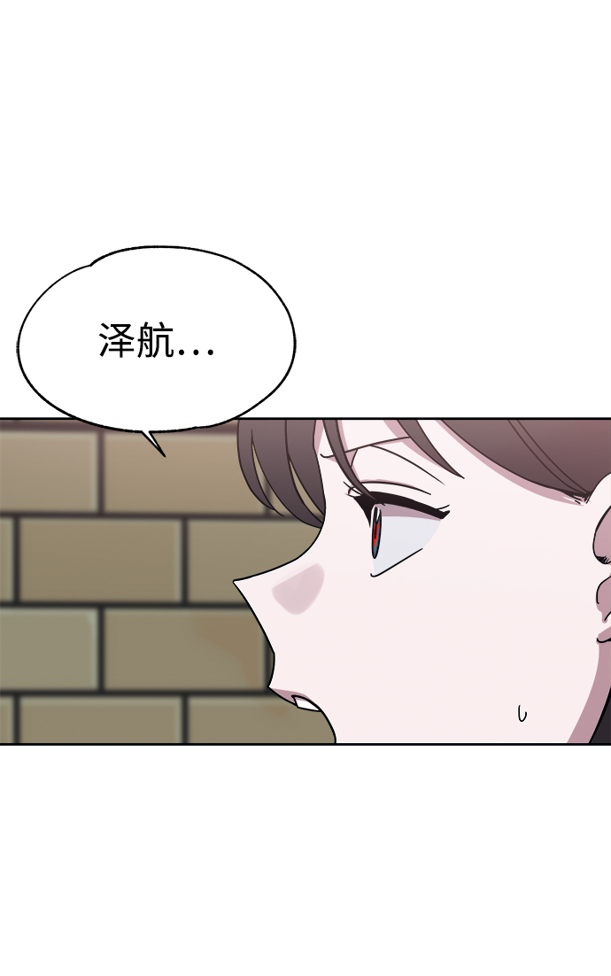 第36话79