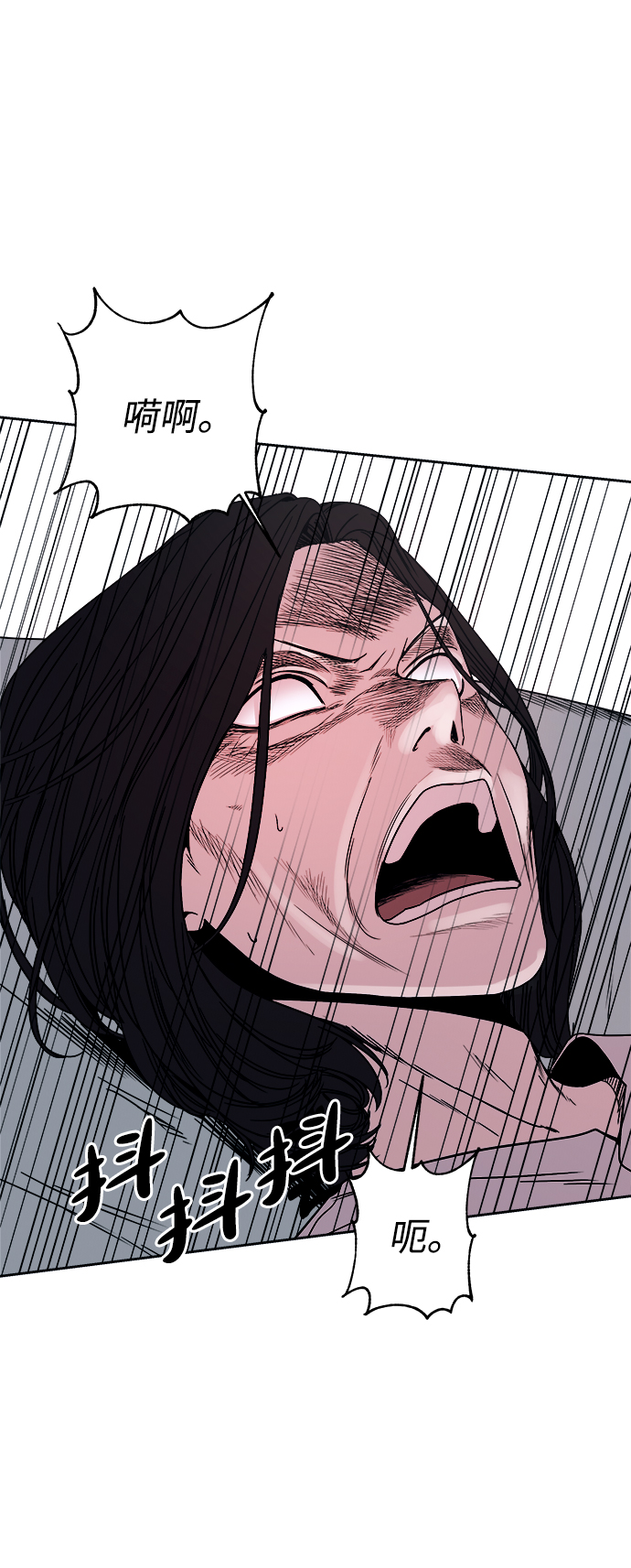 第50话28