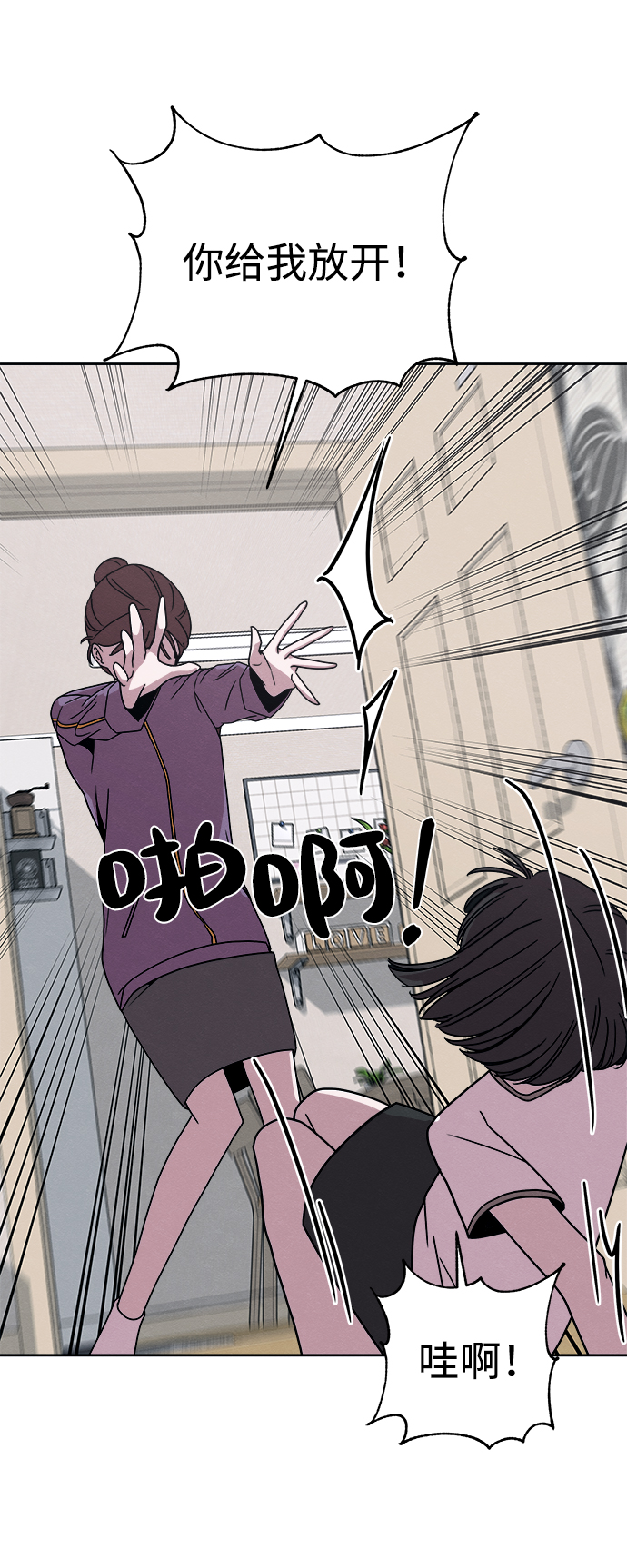 第38话60