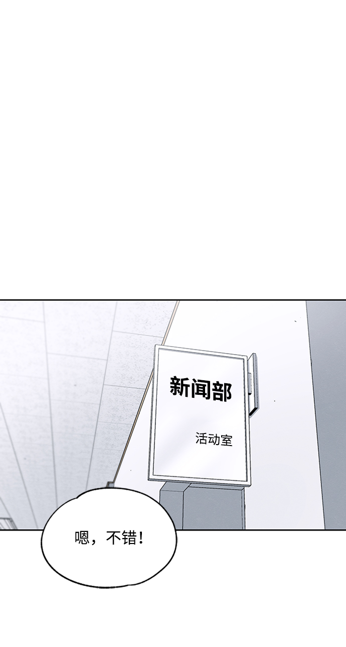 第25话48