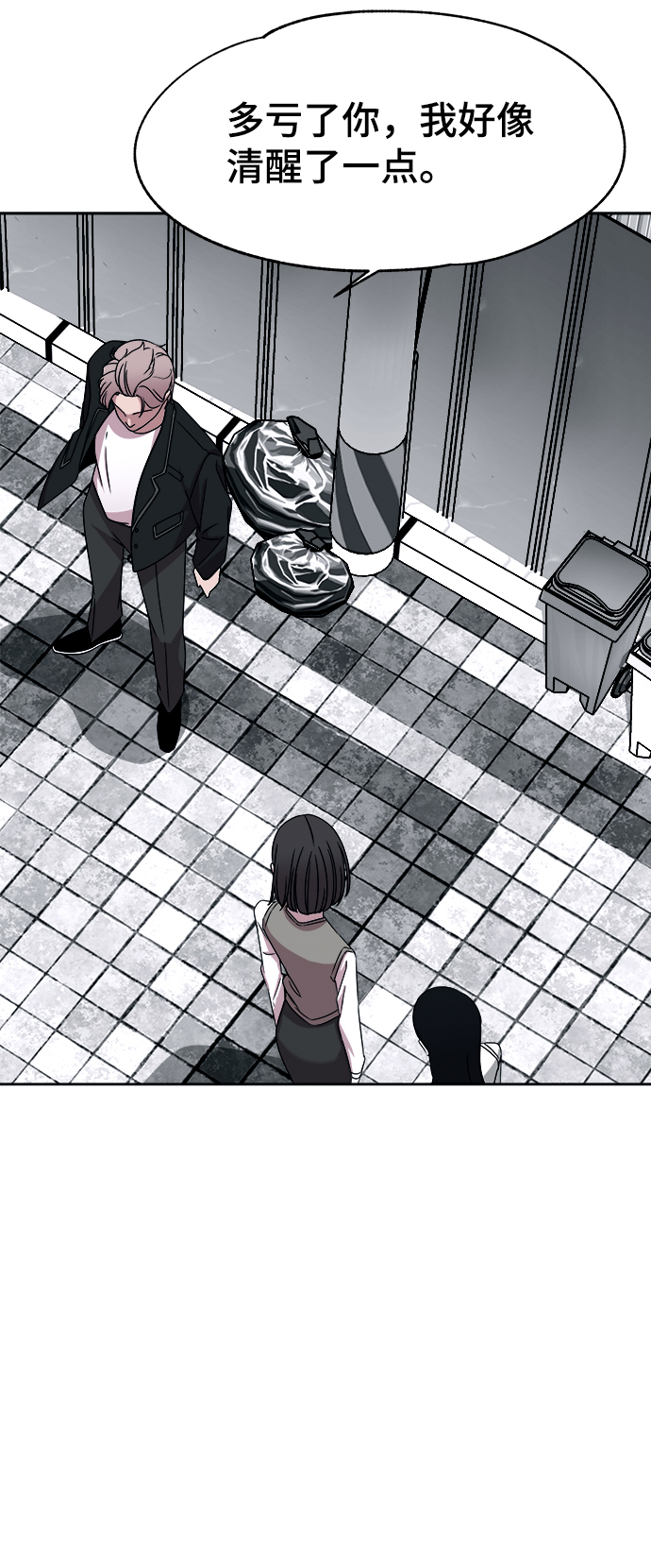 第36话62