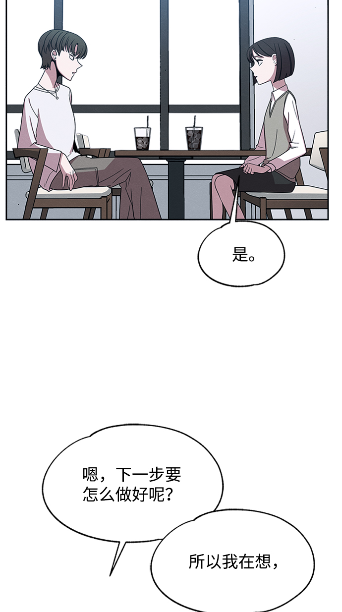 第27话42
