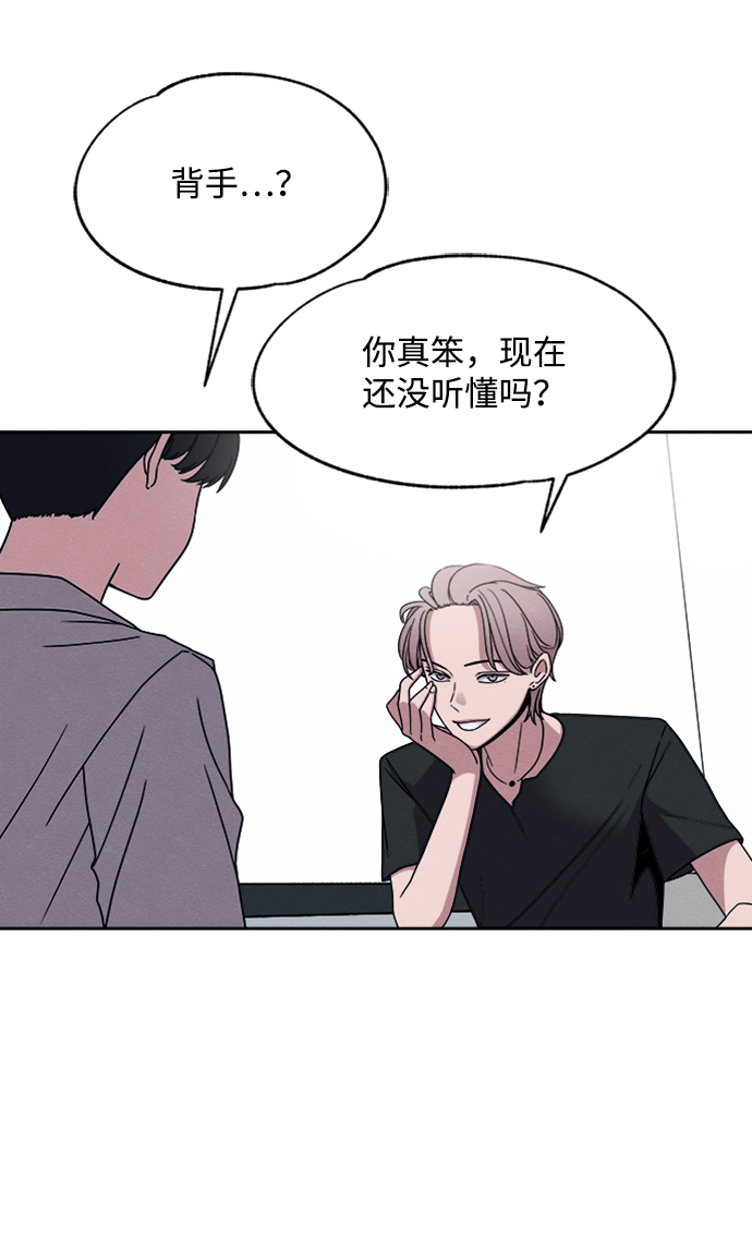 第31话47