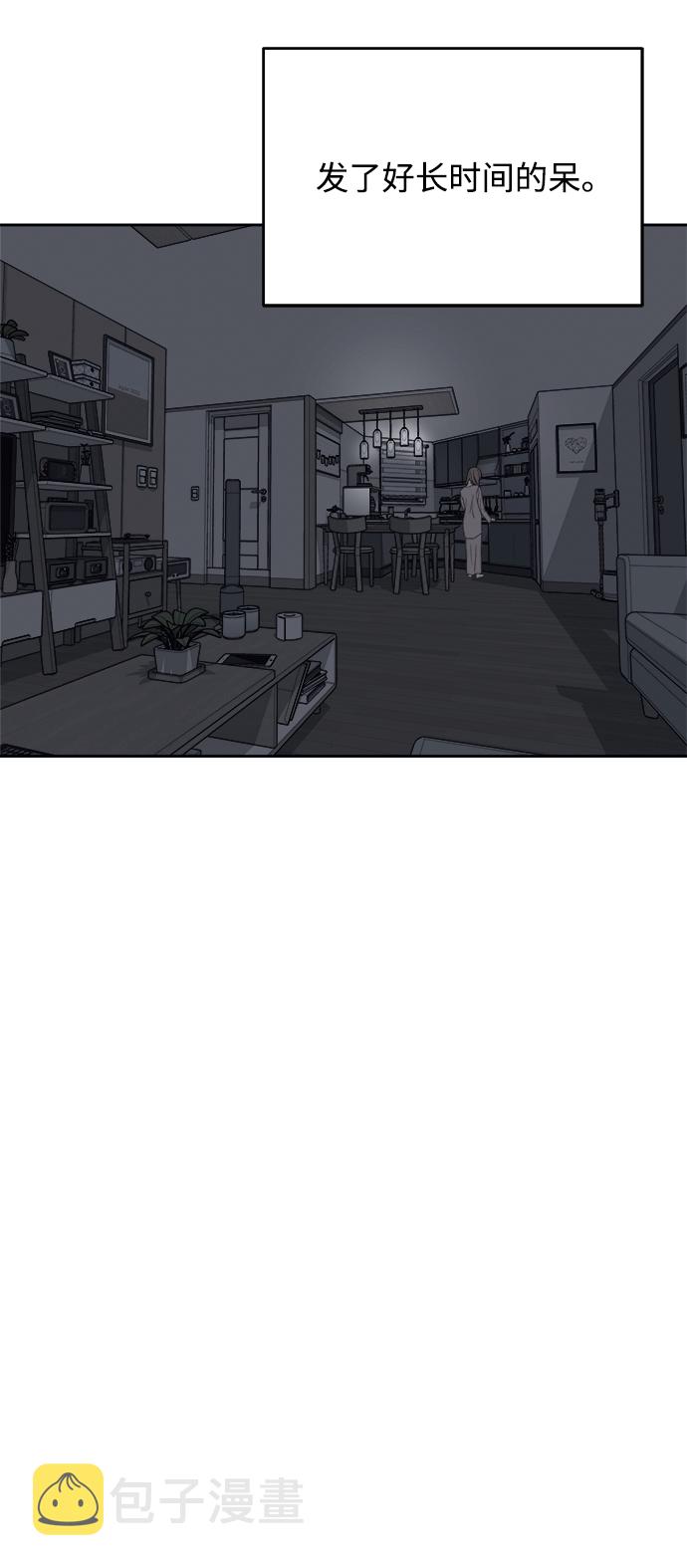 第42话53