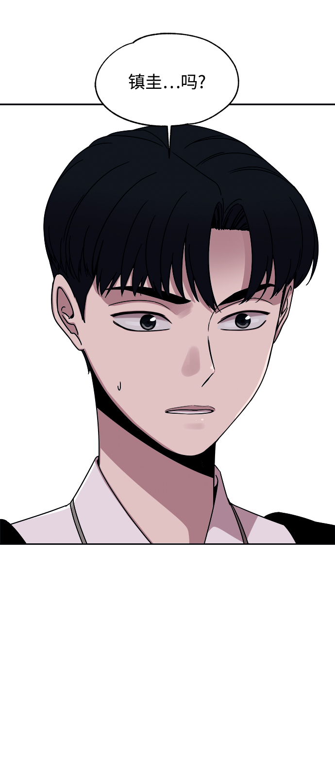 第45话19