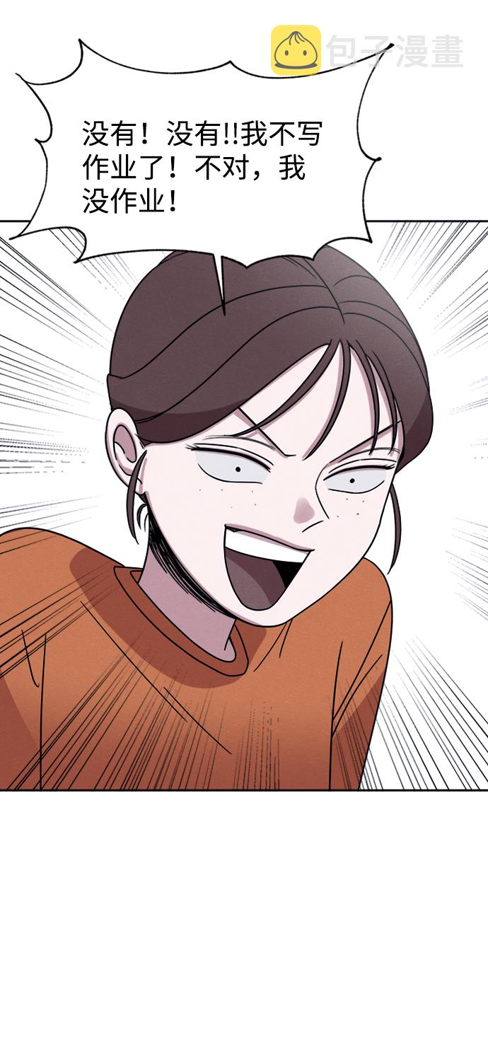 第22话40