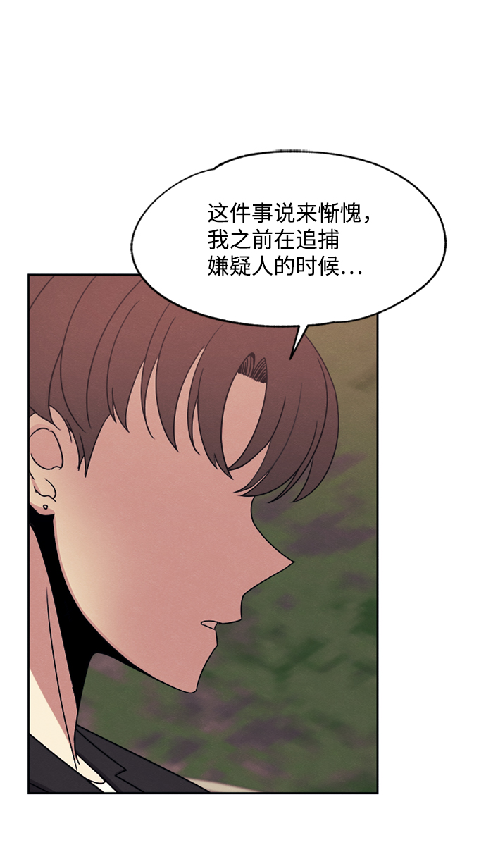 第32话27