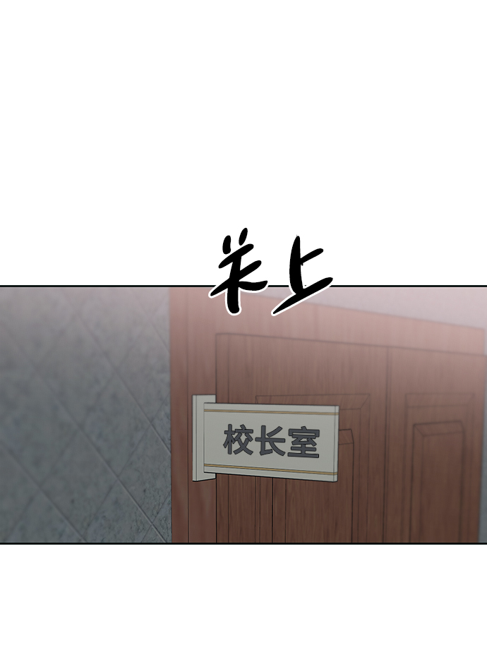 第48话13