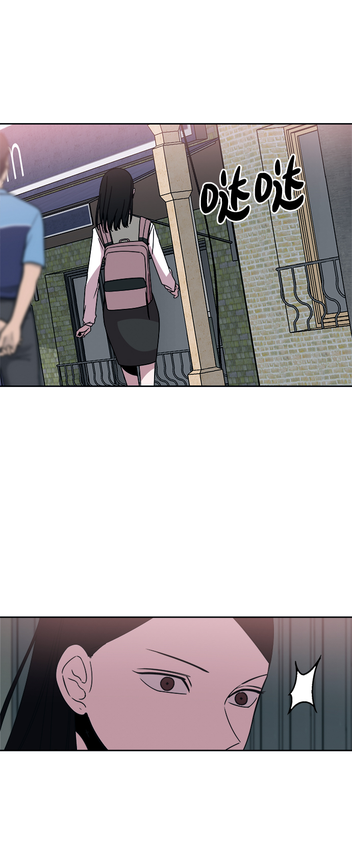 第34话75